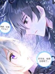 腰一沉慢慢挺进